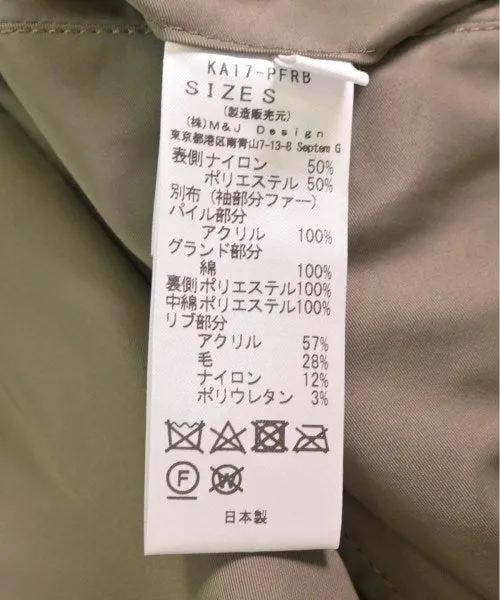Vestes militaires Kaon