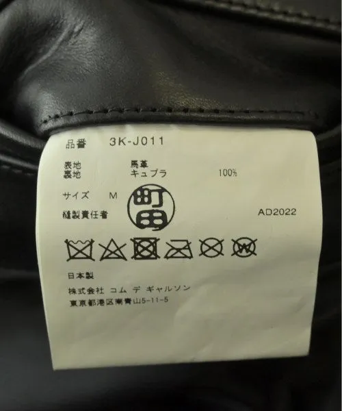 Vestes de moto noir kei ninomiya