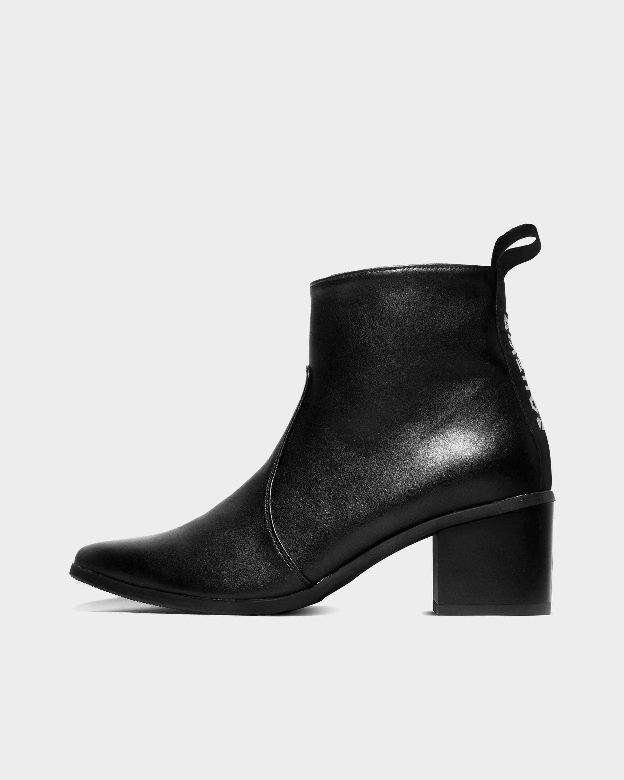 Bottes chelsea vegan en cuir de cactus Desserto® Swan No.1 | Noir