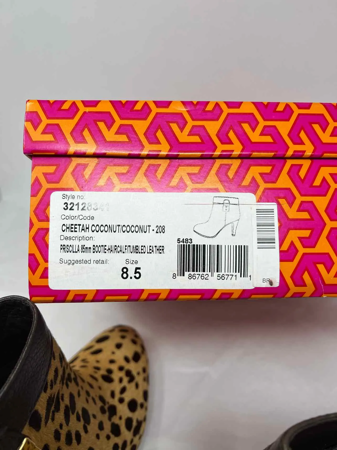Tory Burch Taille 8.5 Imprimé Animal Brun/Beige en Poil de Vache AVEC BOÎTE !!! Bottes à Cheville